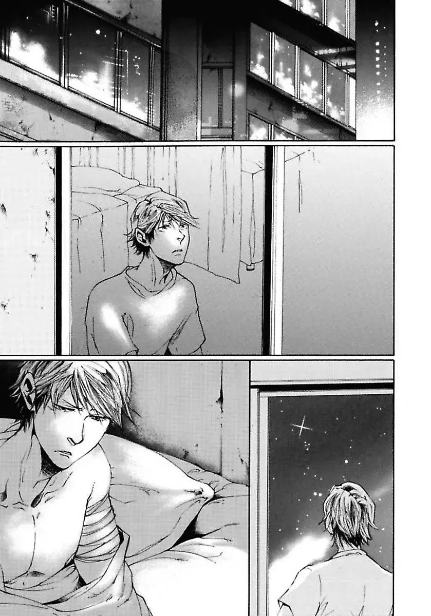 Abraço da Besta – Embrace Of The Beast – Capítulo 05 Yaoi – Página 8