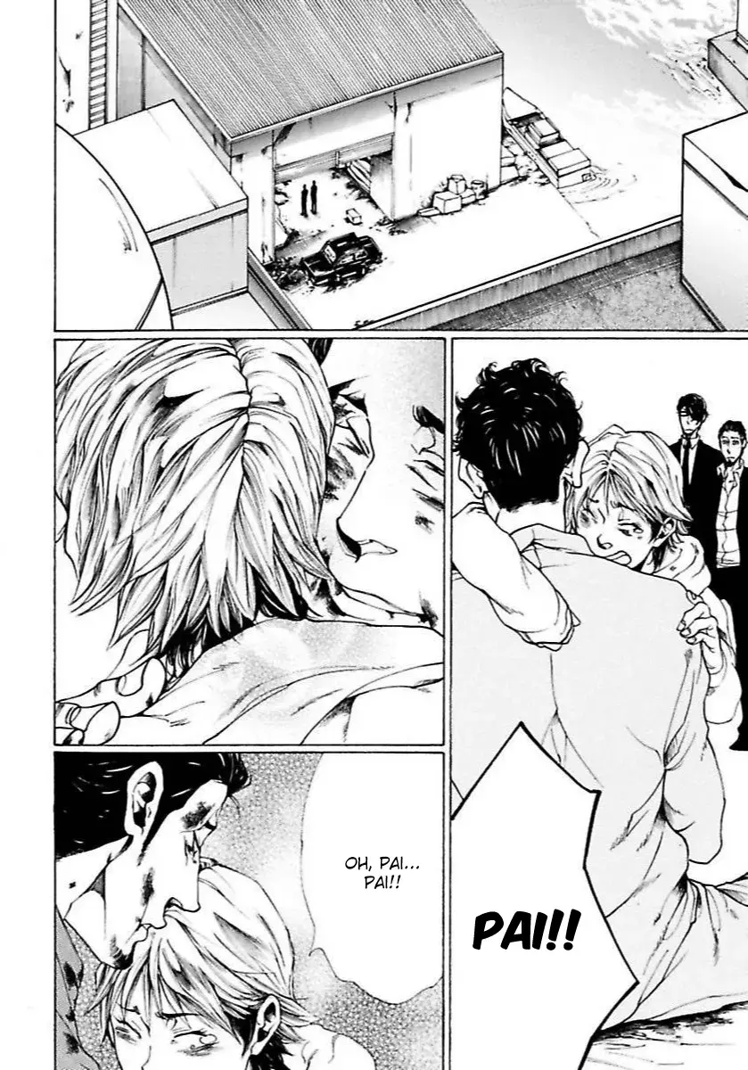 Abraço da Besta – Embrace Of The Beast – Capítulo 06 Yaoi – Página 17