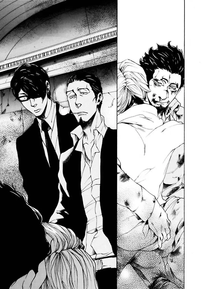 Abraço da Besta – Embrace Of The Beast – Capítulo 06 Yaoi – Página 18