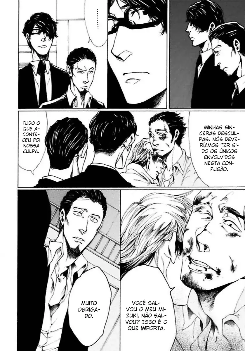 Abraço da Besta – Embrace Of The Beast – Capítulo 06 Yaoi – Página 19