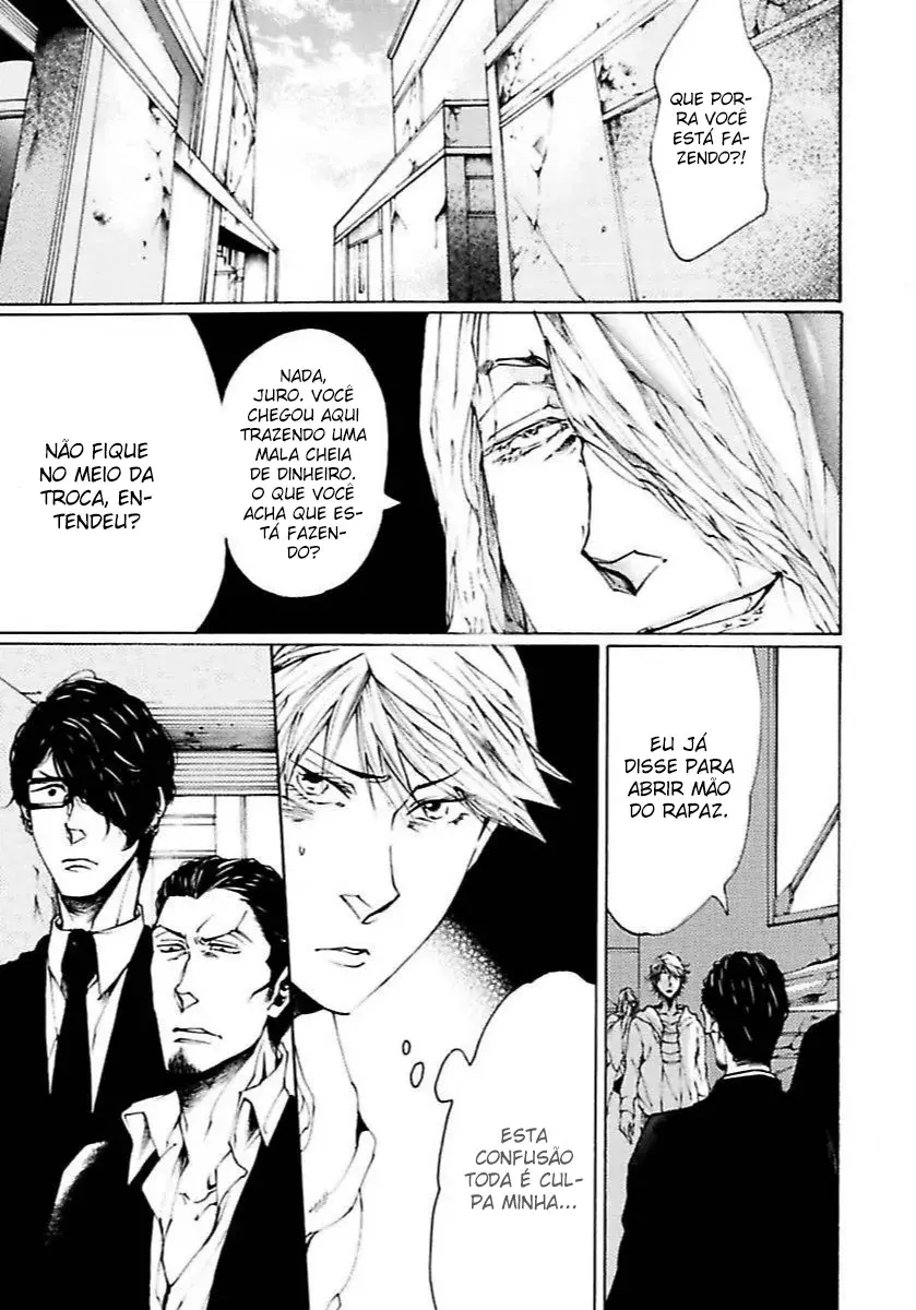 Abraço da Besta – Embrace Of The Beast – Capítulo 06 Yaoi – Página 2