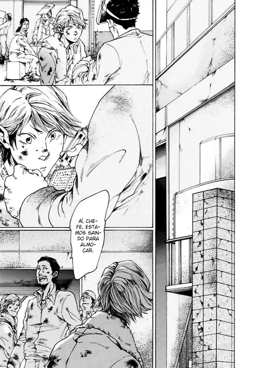 Abraço da Besta – Embrace Of The Beast – Capítulo 06 Yaoi – Página 24