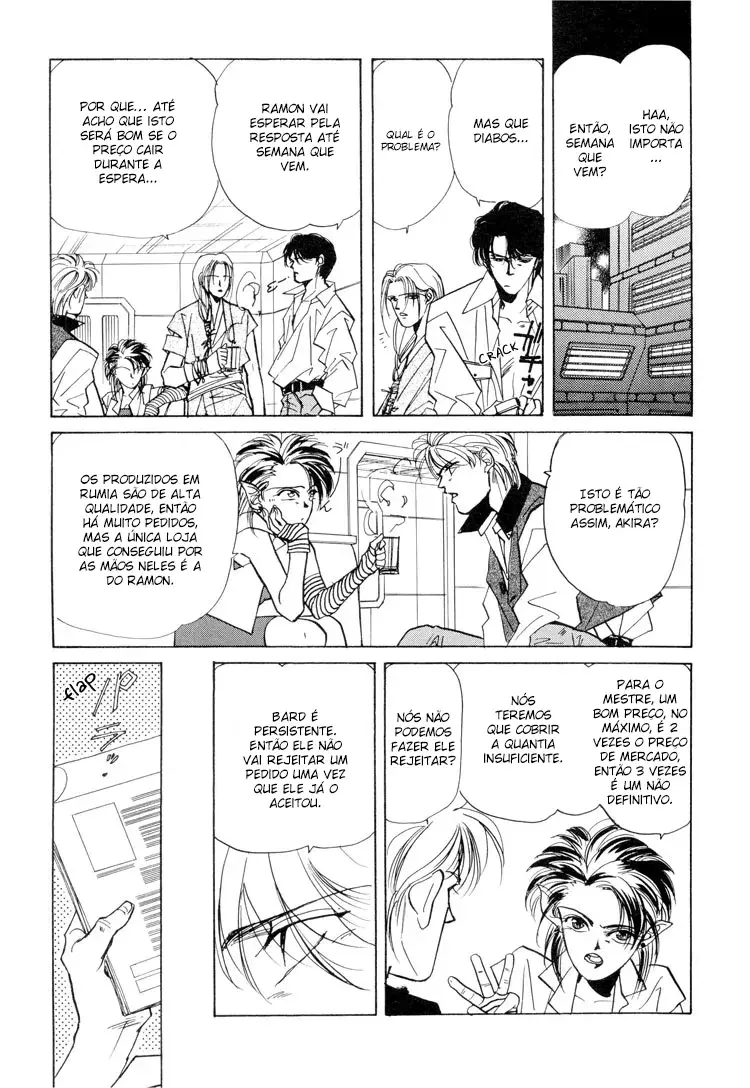 Access – Capítulo 01 Yaoi – Página 23