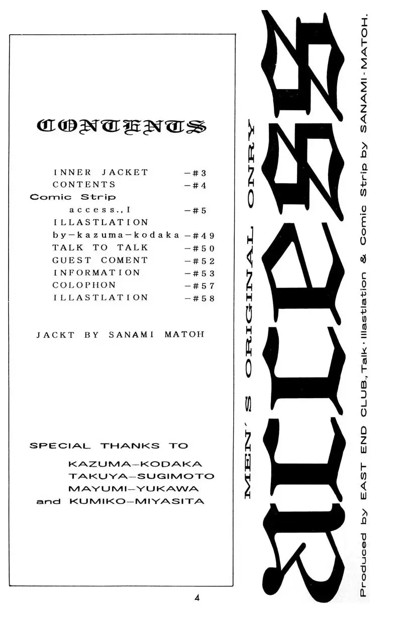 Access – Capítulo 01 Yaoi – Página 4