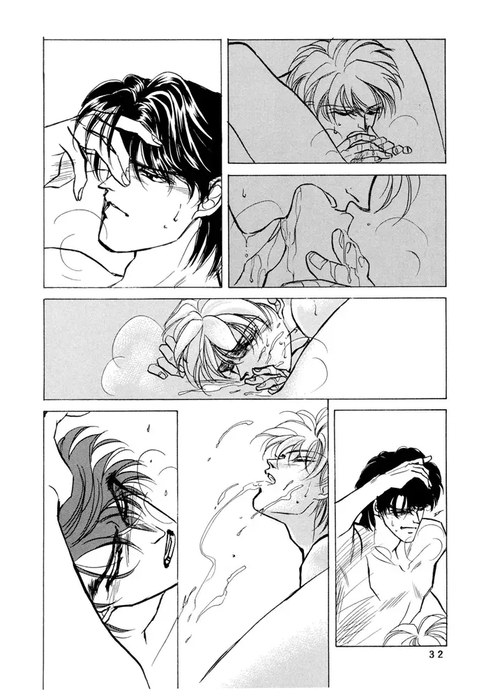 Access – Capítulo 02 Yaoi – Página 33