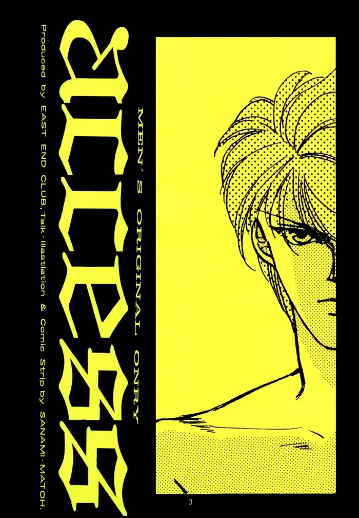 Access – Capítulo 02 Yaoi – Página 4