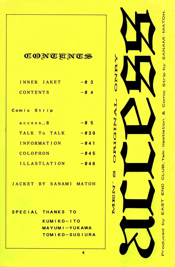 Access – Capítulo 02 Yaoi – Página 5