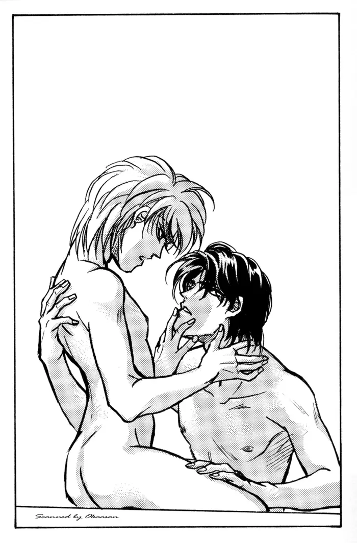 Access – Capítulo 03 Yaoi – Página 1