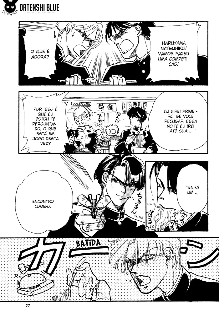 Access – Capítulo 03 Yaoi – Página 27