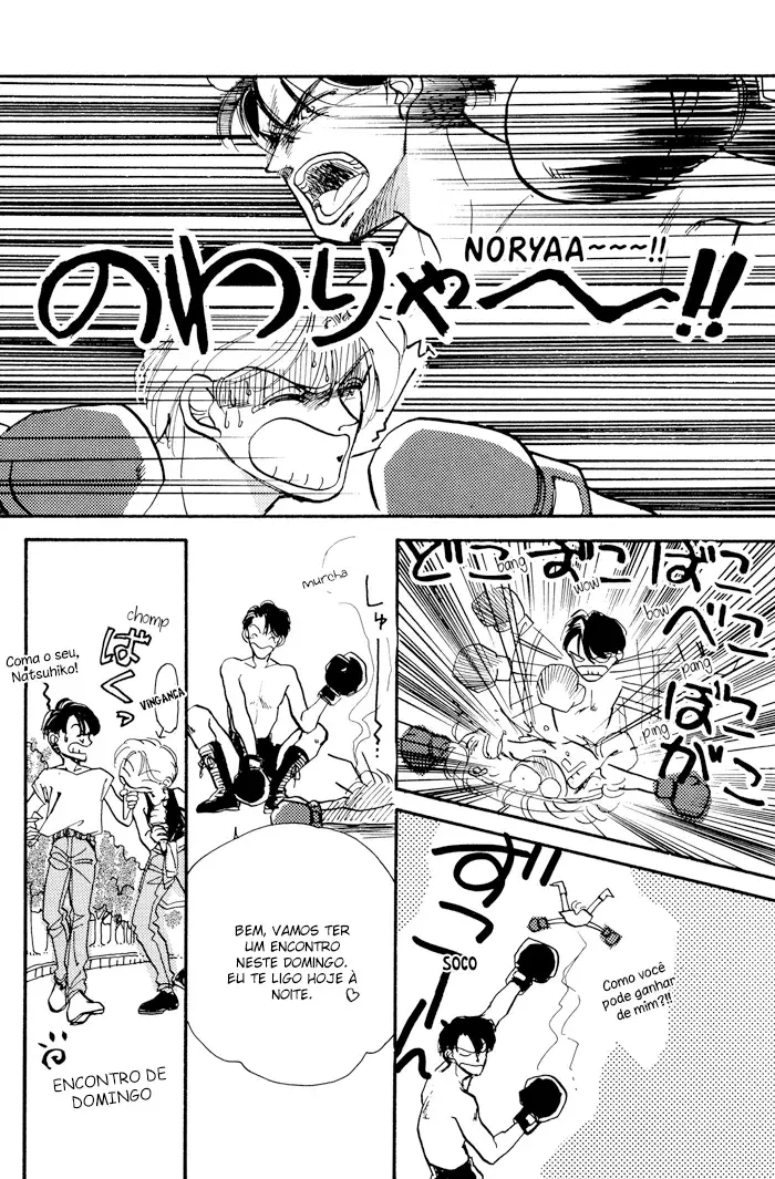 Access – Capítulo 03 Yaoi – Página 28