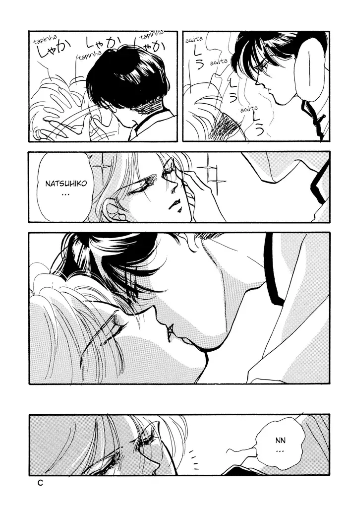 Access – Capítulo 03 Yaoi – Página 37