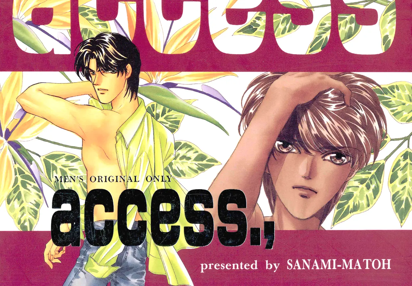 Access – Capítulo 03 Yaoi – Página 38