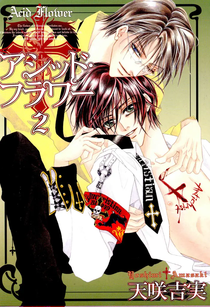 Acid Flower – Capítulo 06 Yaoi – Página 2