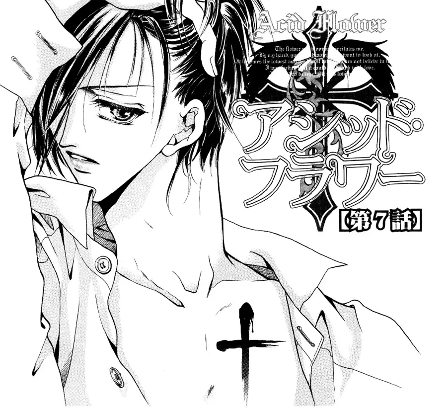 Acid Flower – Capítulo 07 Yaoi – Página 2