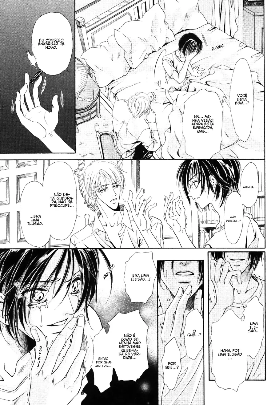 Acid Flower – Capítulo 08 Yaoi – Página 32