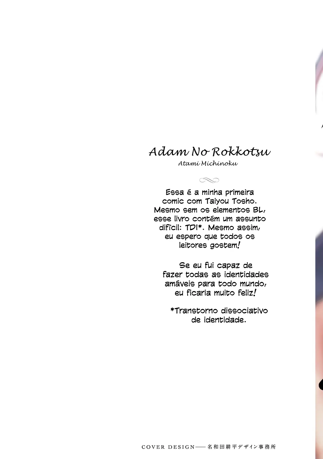 Adam no Rokkotsu – Capítulo 01 Yaoi – Página 2