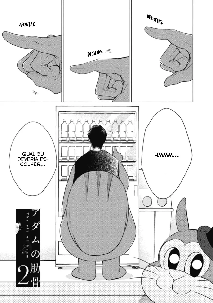 Adam no Rokkotsu – Capítulo 02 Yaoi – Página 3
