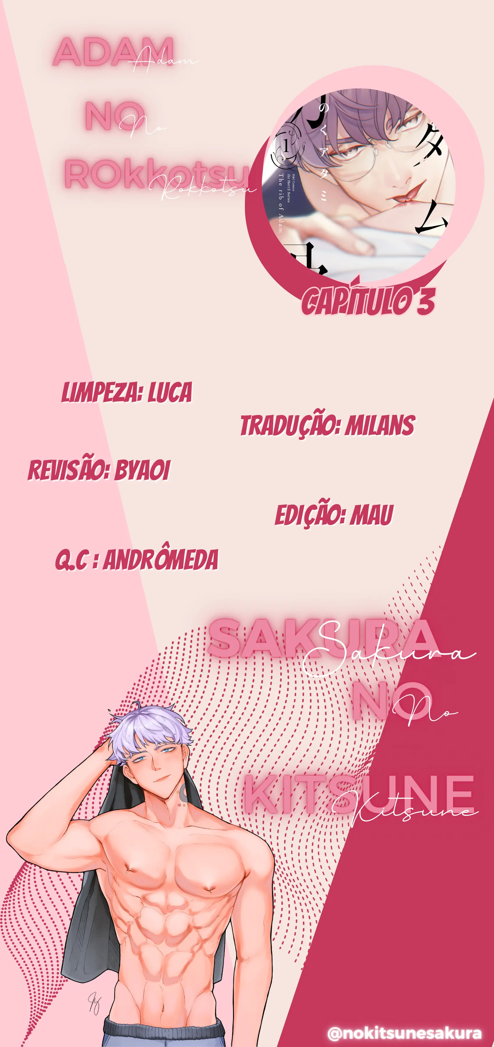 Adam no Rokkotsu – Capítulo 03 Yaoi – Página 1