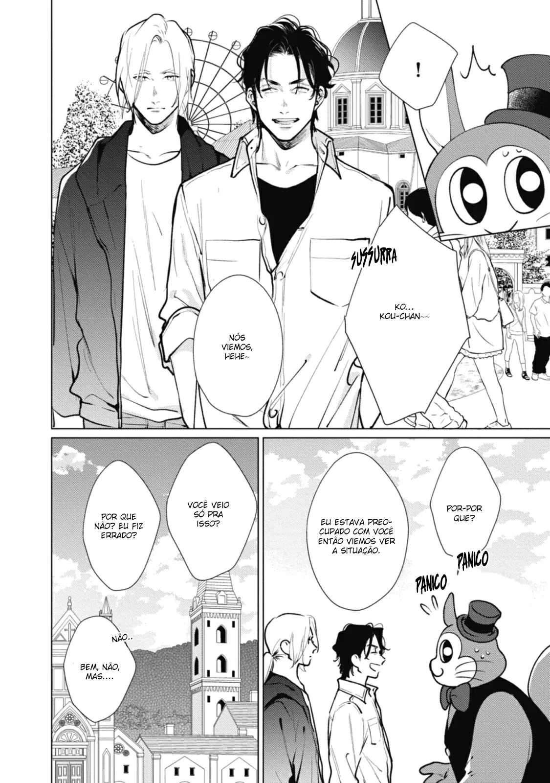 Adam no Rokkotsu – Capítulo 04 Yaoi – Página 24