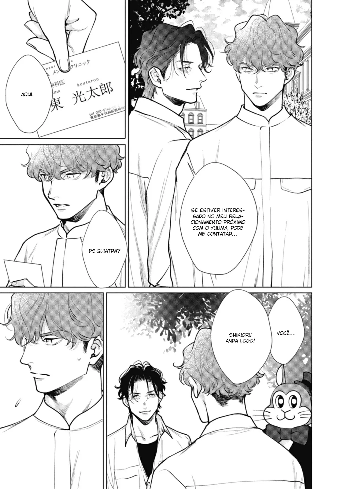 Adam no Rokkotsu – Capítulo 04 Yaoi – Página 28