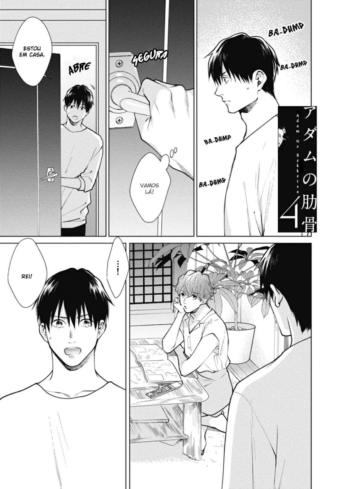 Adam no Rokkotsu – Capítulo 04 Yaoi – Página 5