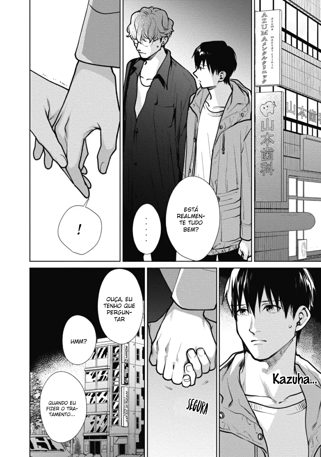 Adam no Rokkotsu – Capítulo 05 Yaoi – Página 42