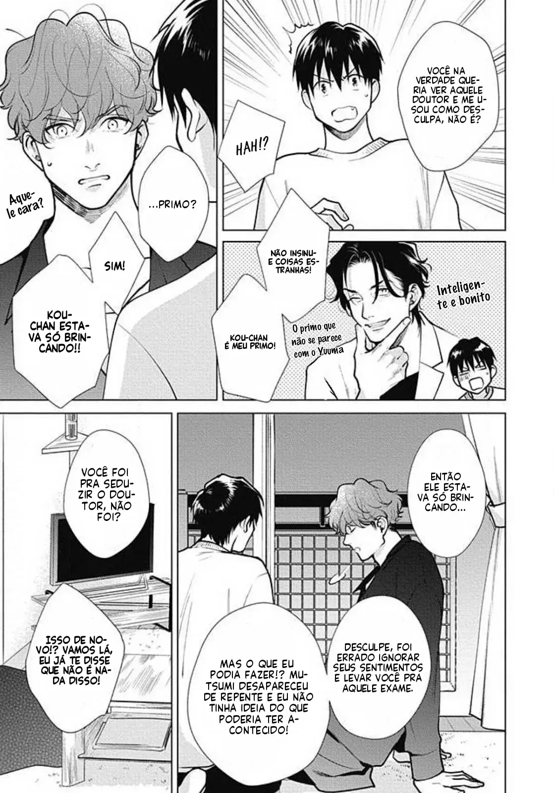 Adam no Rokkotsu – Capítulo 06 Yaoi – Página 24