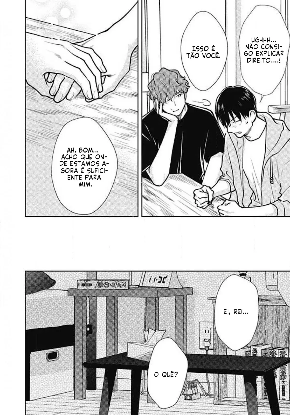 Adam no Rokkotsu – Capítulo 07 Yaoi – Página 23