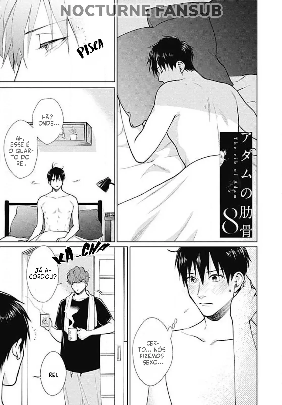 Adam no Rokkotsu – Capítulo 08 Yaoi – Página 2