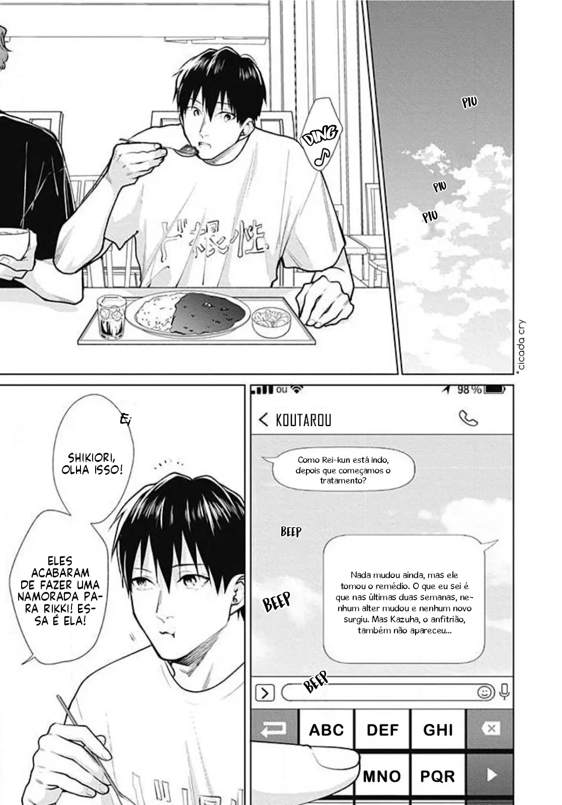 Adam no Rokkotsu – Capítulo 09 Yaoi – Página 4