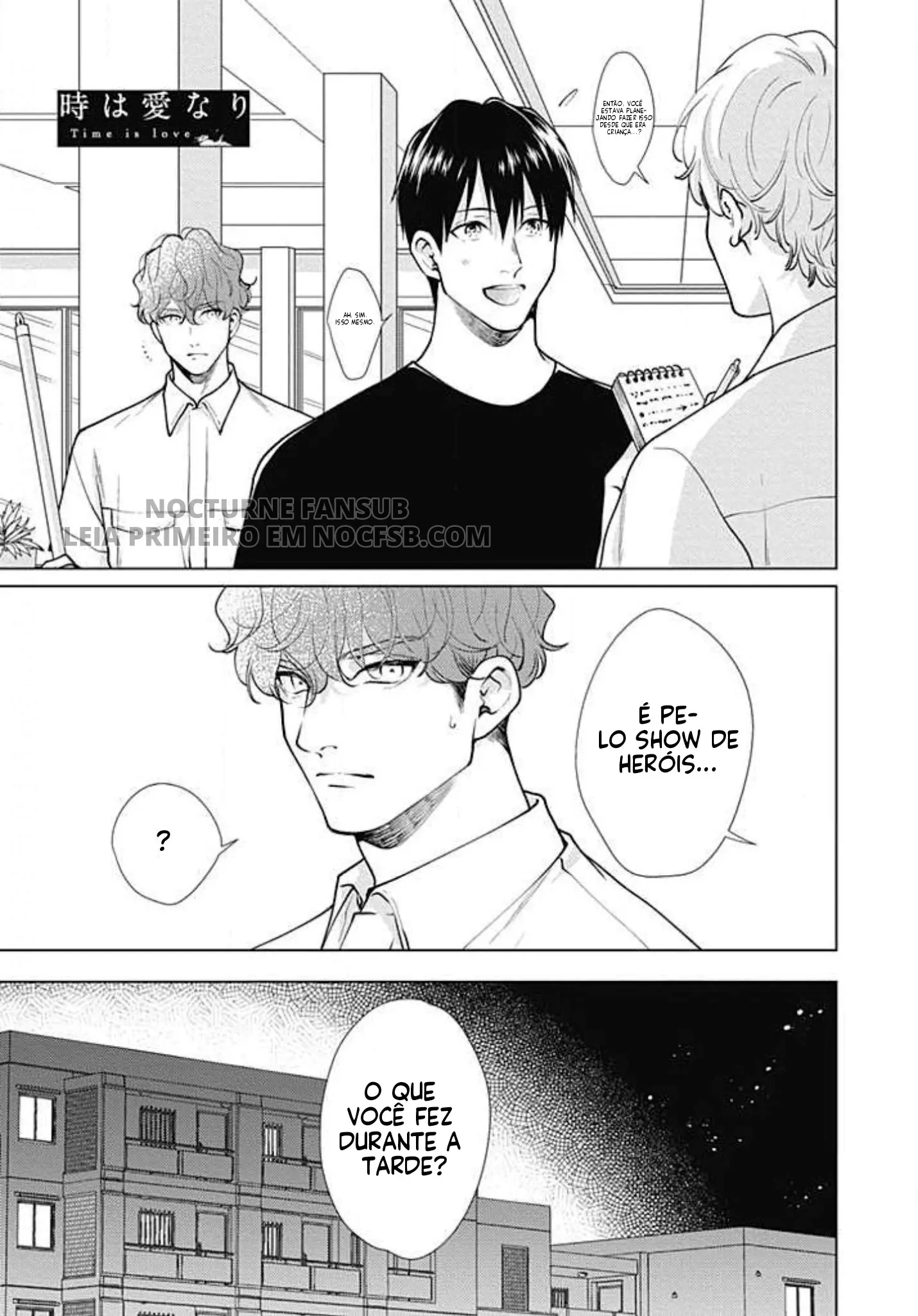 Adam no Rokkotsu – Capítulo Side Story 01 Yaoi – Página 2