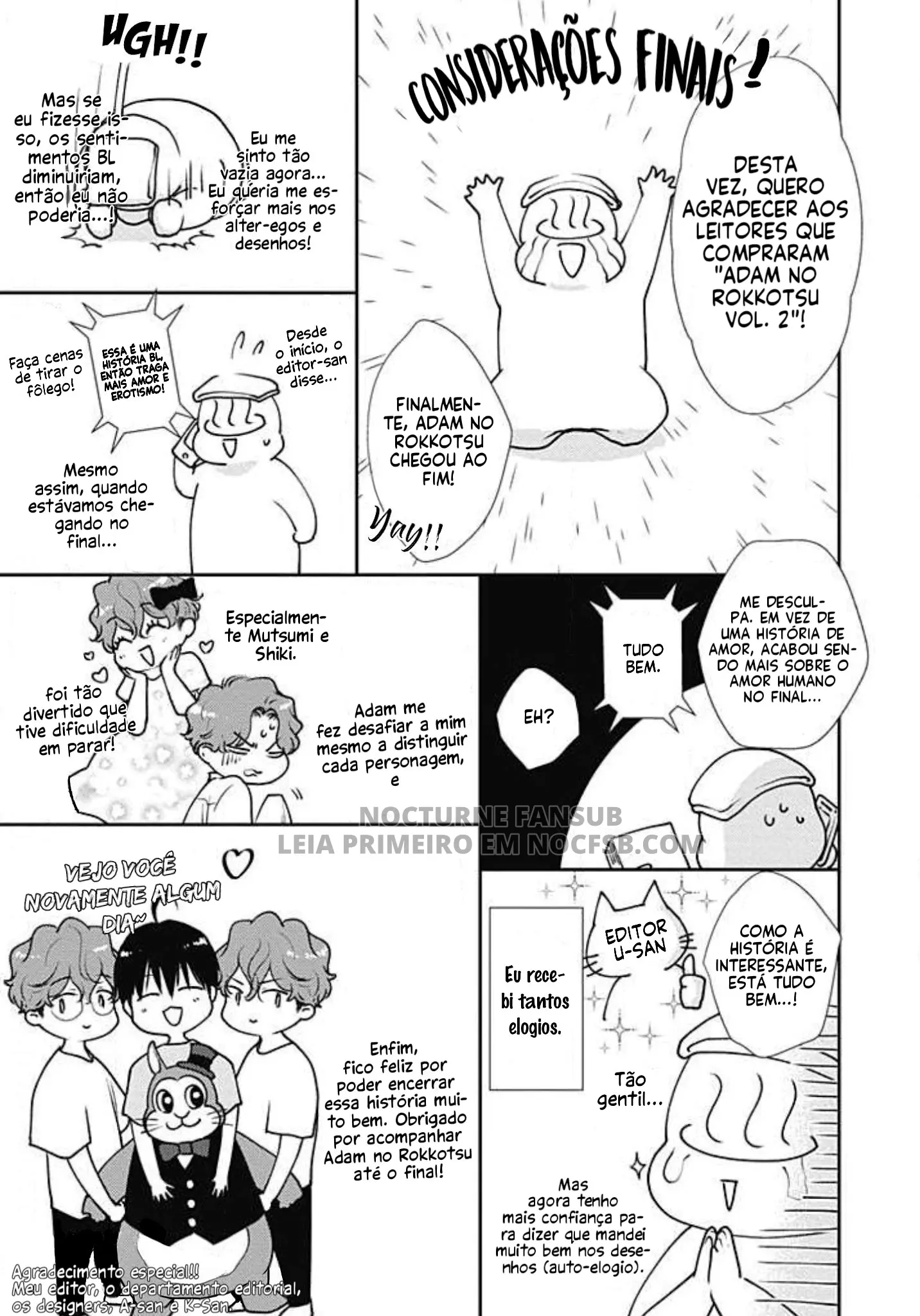 Adam no Rokkotsu – Capítulo Side Story 02 Yaoi – Página 2