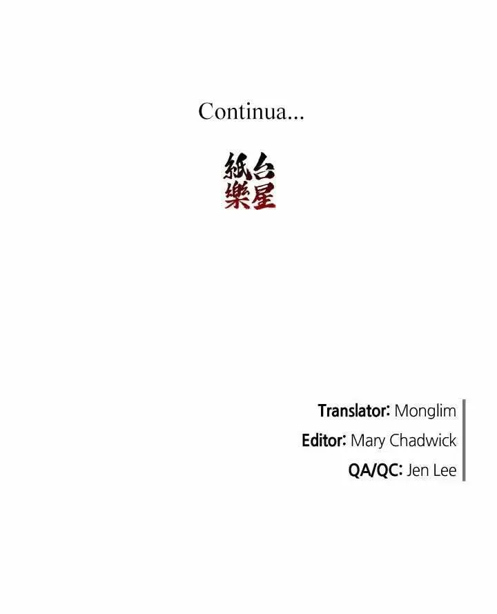 Addiction – Capítulo Side Story 01 Yaoi – Página 11