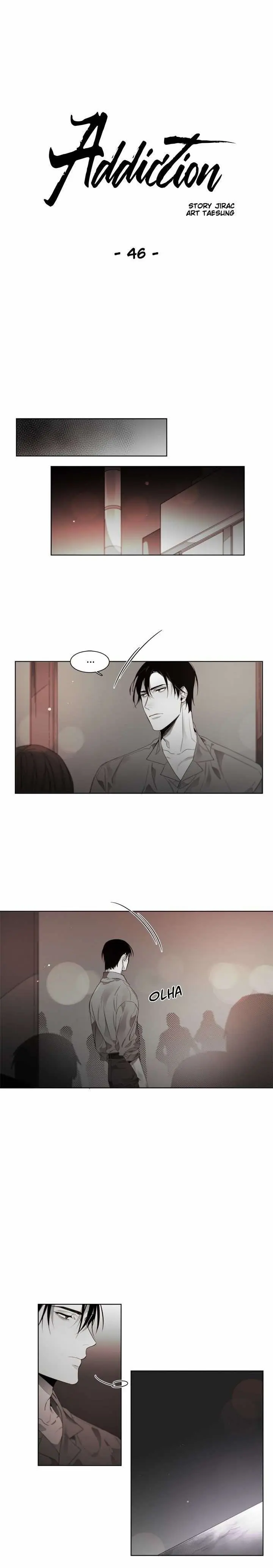 Addiction – Capítulo Side Story 06 Yaoi – Página 1