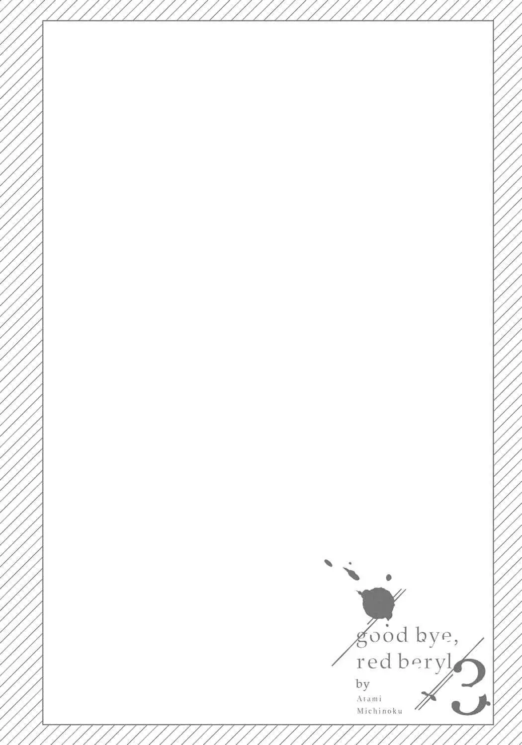 Adeus, Berilo Vermelho – Capítulo 12 Yaoi – Página 6