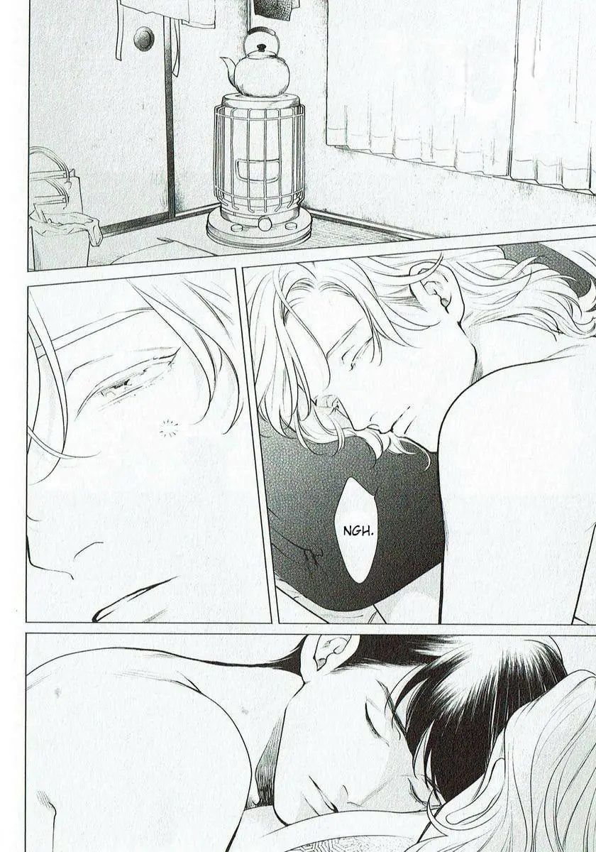 Adeus, Berilo Vermelho – Capítulo 9.5 Yaoi – Página 2