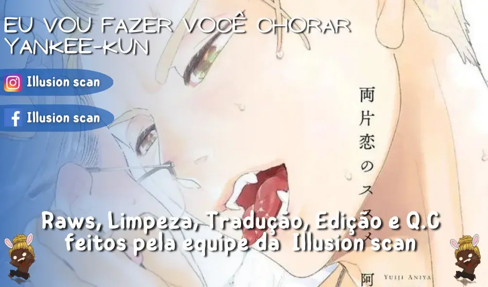 Advice for Mutually Unrequited Love – Capítulo 01 Yaoi – Página 1