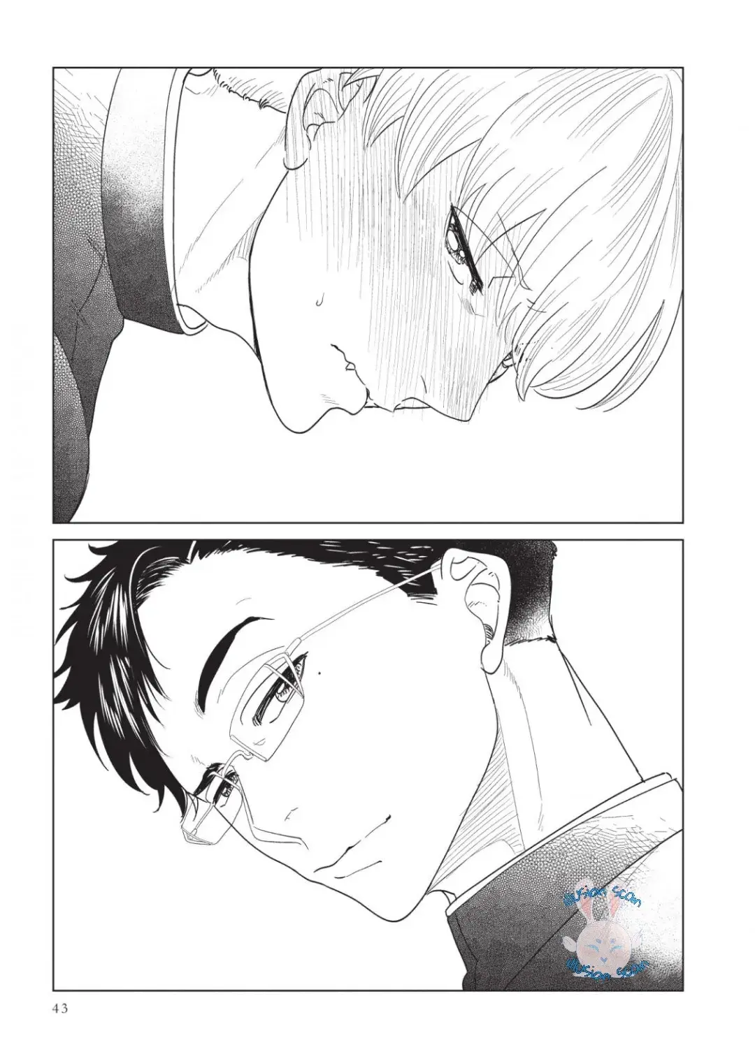 Advice for Mutually Unrequited Love – Capítulo 01 Yaoi – Página 42