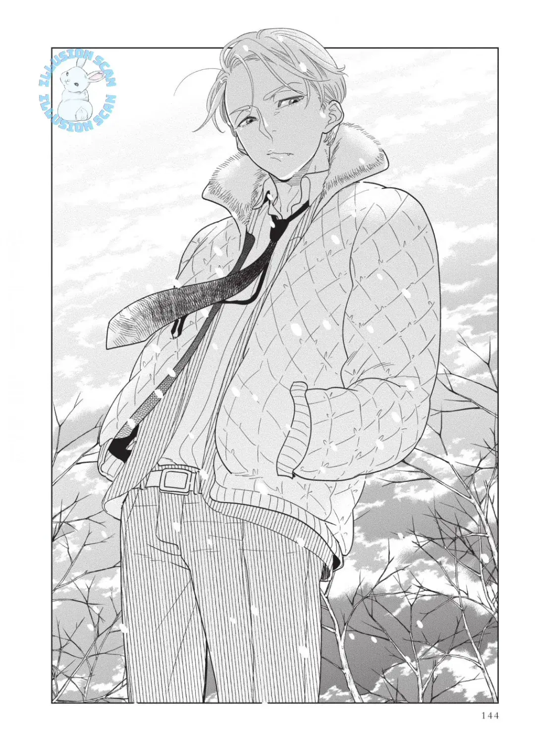 Advice for Mutually Unrequited Love – Capítulo 04 Yaoi – Página 13