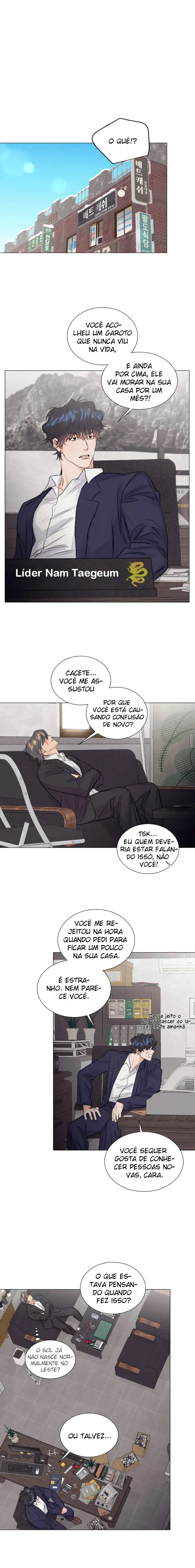 After a Meal – Capítulo 03 Yaoi – Página 1