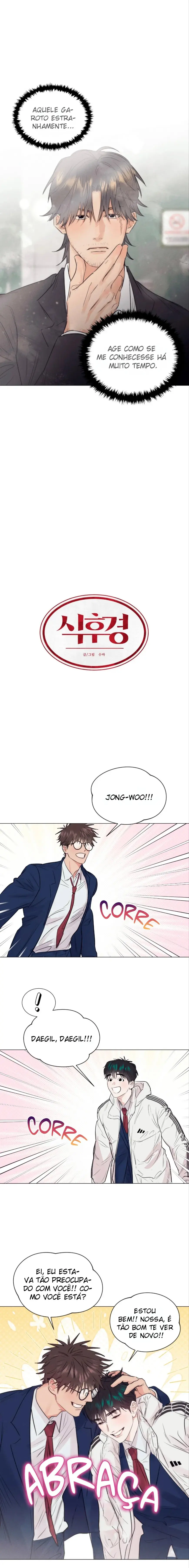 After a Meal – Capítulo 03 Yaoi – Página 4