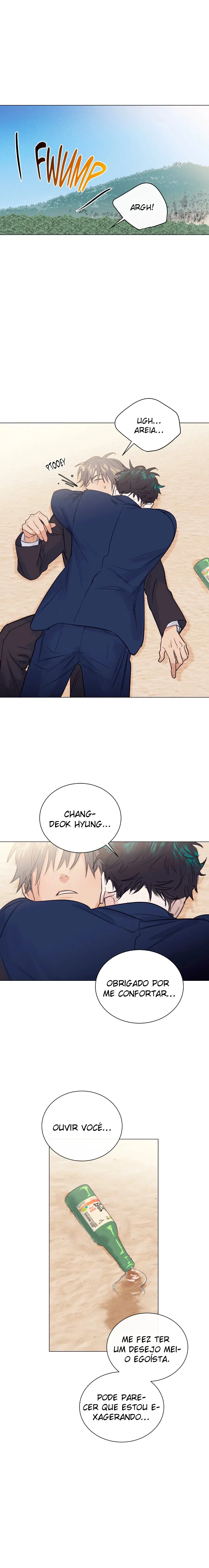 After a Meal – Capítulo 17 Yaoi – Página 14