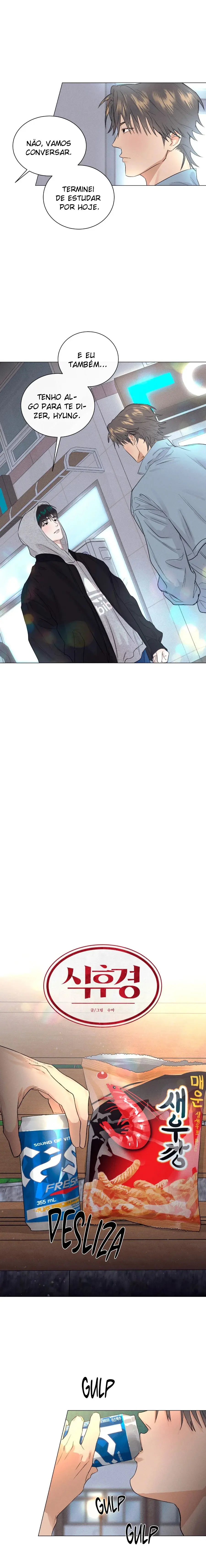 After a Meal – Capítulo 19 Yaoi – Página 4