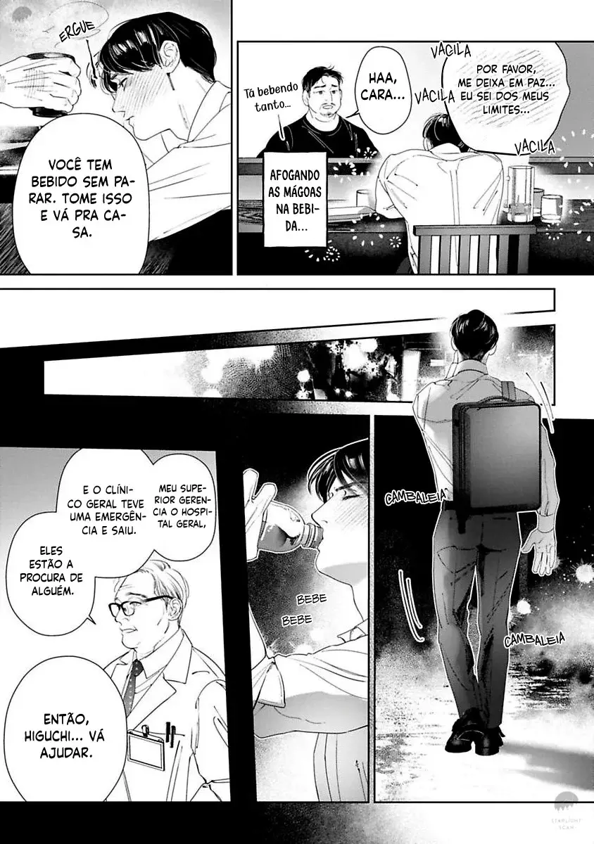 Afterglow – Capítulo 01 Yaoi – Página 10