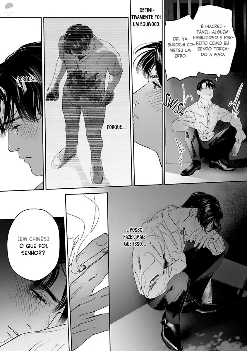 Afterglow – Capítulo 01 Yaoi – Página 12