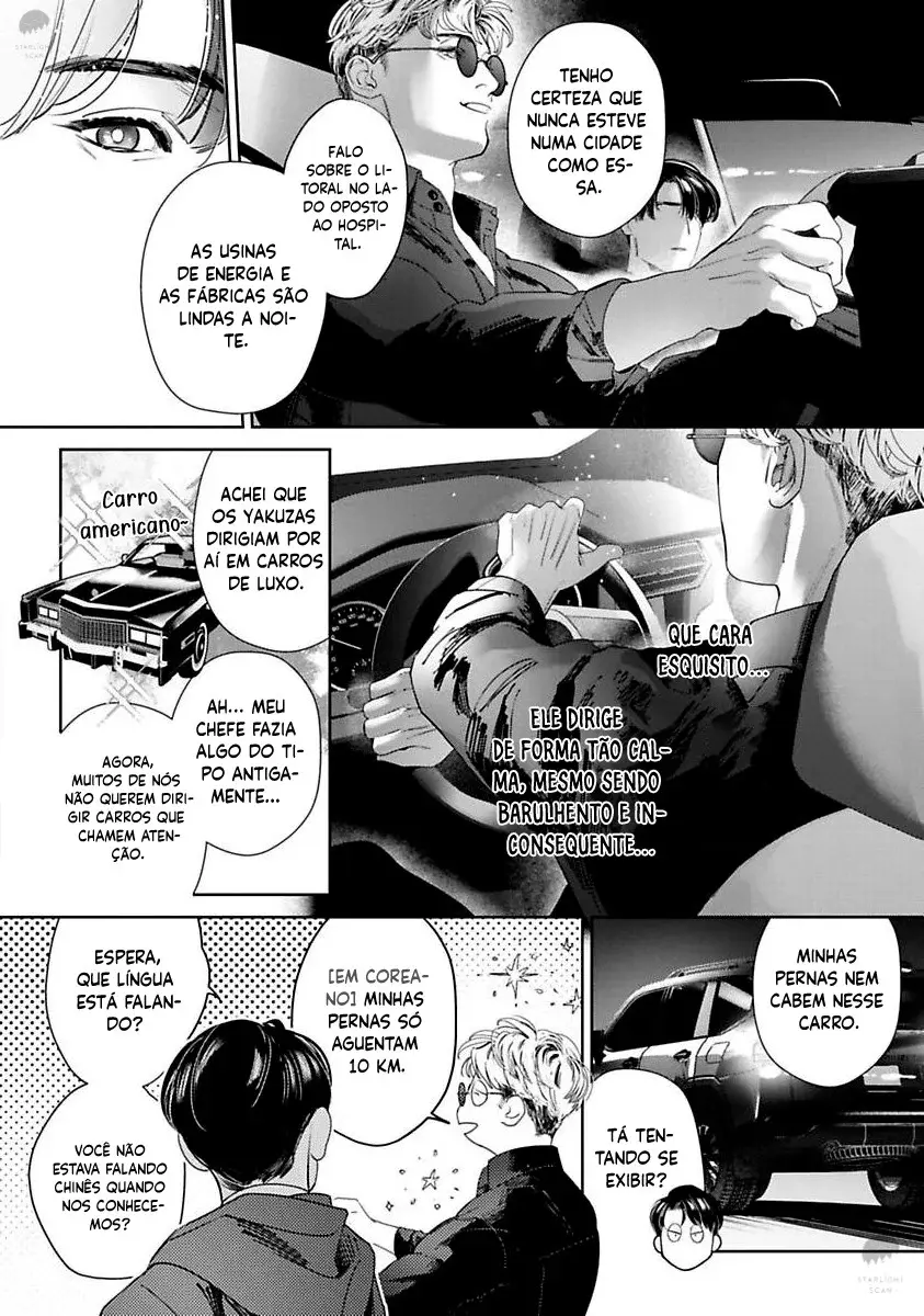 Afterglow – Capítulo 02 Yaoi – Página 17