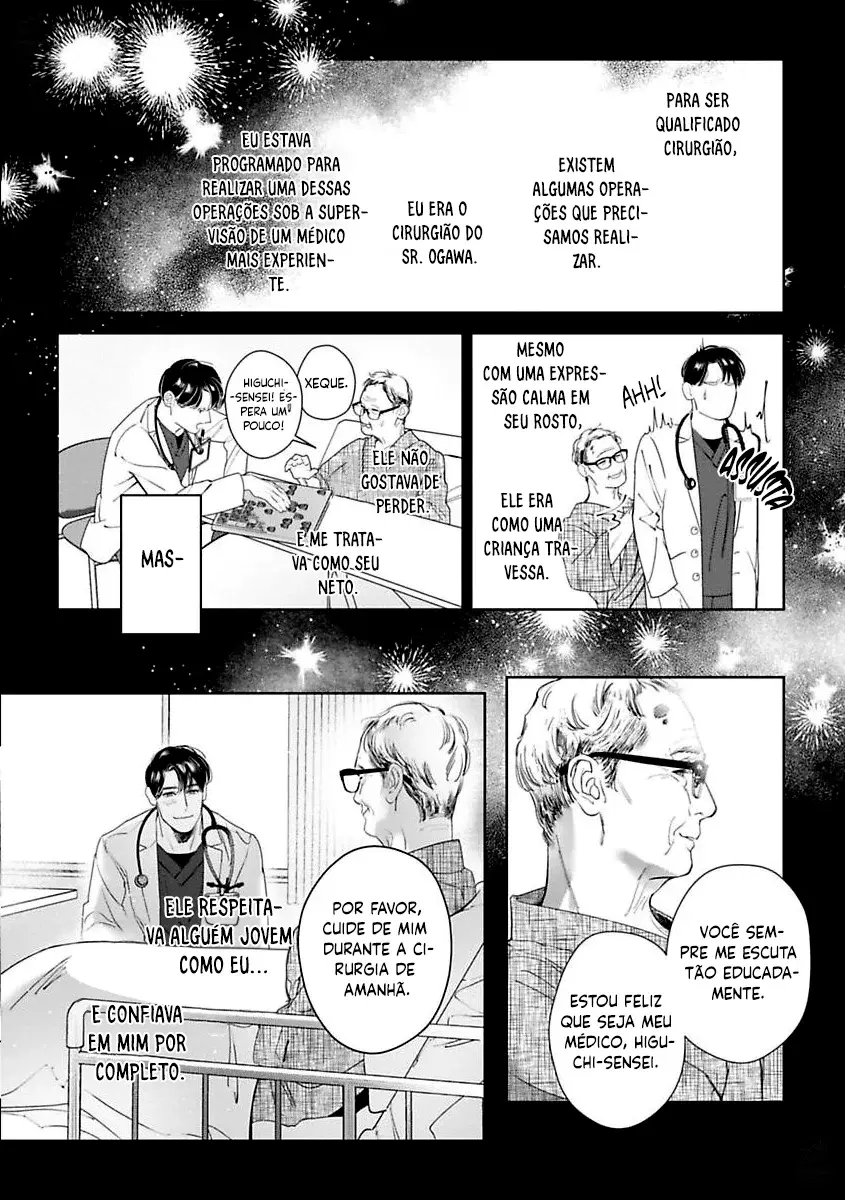 Afterglow – Capítulo 03 Yaoi – Página 17