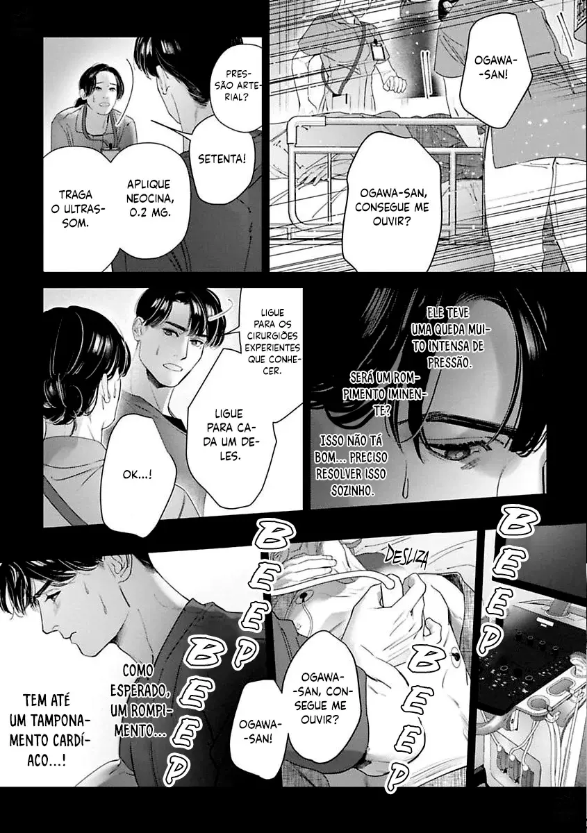 Afterglow – Capítulo 03 Yaoi – Página 20