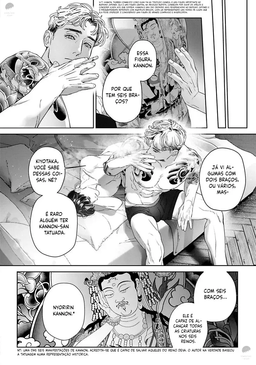 Afterglow – Capítulo 04 Yaoi – Página 19