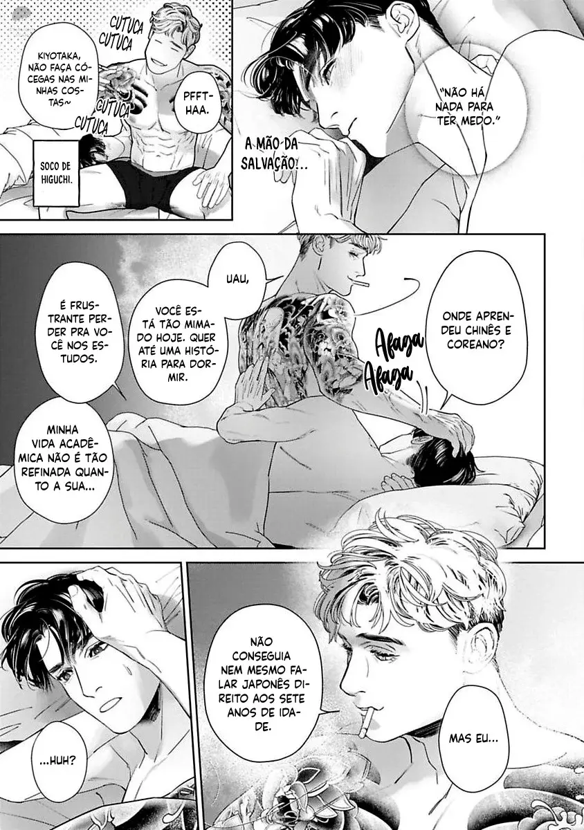 Afterglow – Capítulo 04 Yaoi – Página 20
